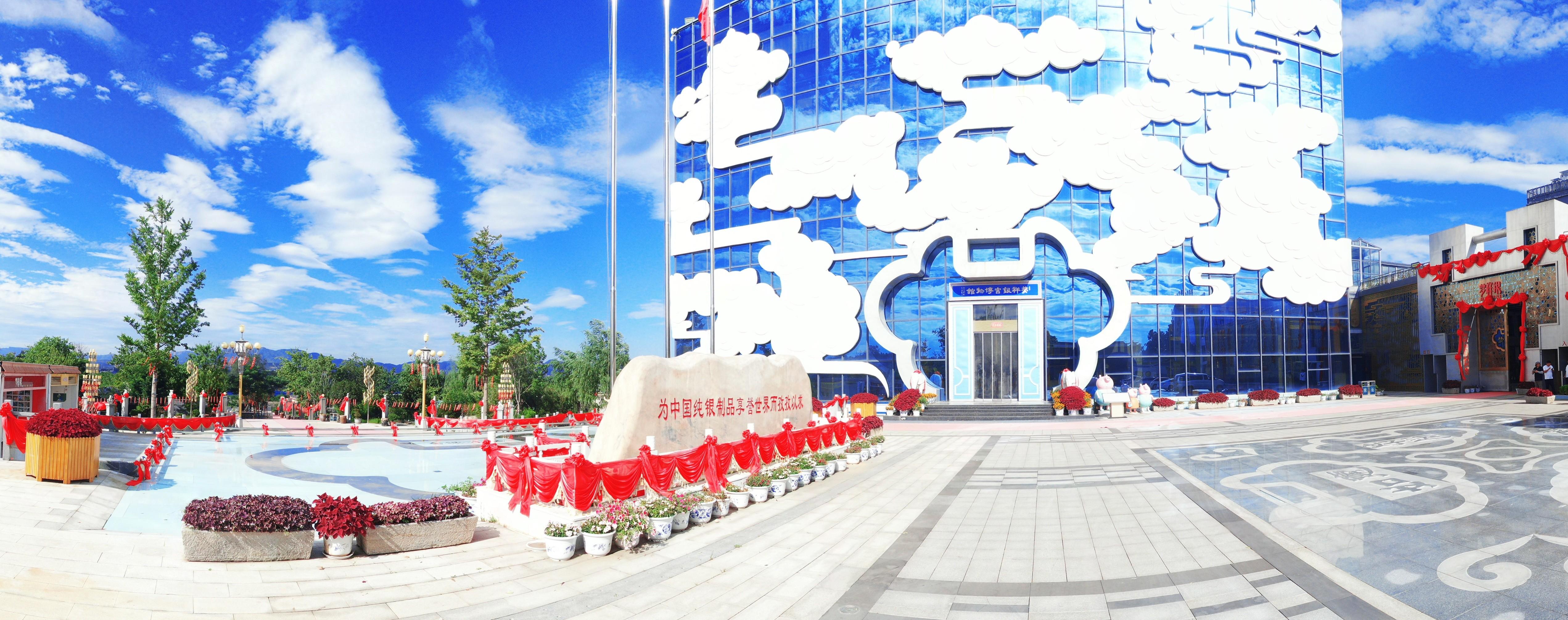 区块链社会治理应用场景(区块链服务网络助力社会治理) 区块链社会治理应用场景(区块链服务网络助力社会治理)