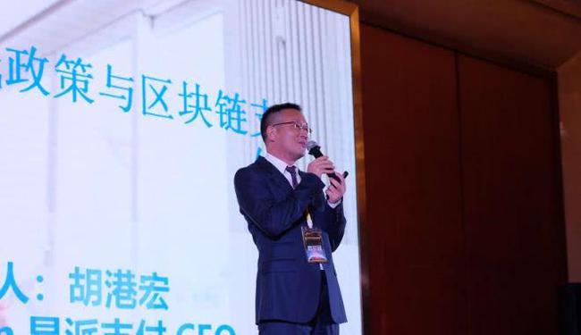 中国大学区块链专硕(2020开设区块链专业大学)