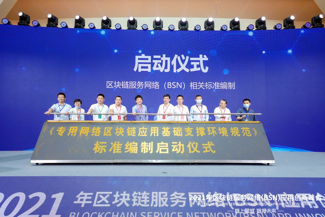 区块链产业园补贴政策细则(区块链产业园补贴政策细则最新) 区块链产业园补贴政策细则(区块链产业园补贴政策细则最新)