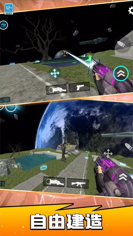 关于区块链游戏沙盒下载手机版的信息 关于区块链游戏沙盒下载手机版的信息