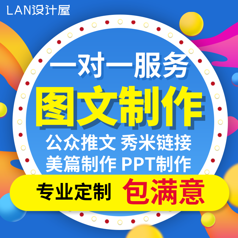海南区块链软文推广优惠(海南区块链区有哪些企业入驻) 海南区块链软文推广优惠(海南区块链区有哪些企业入驻)