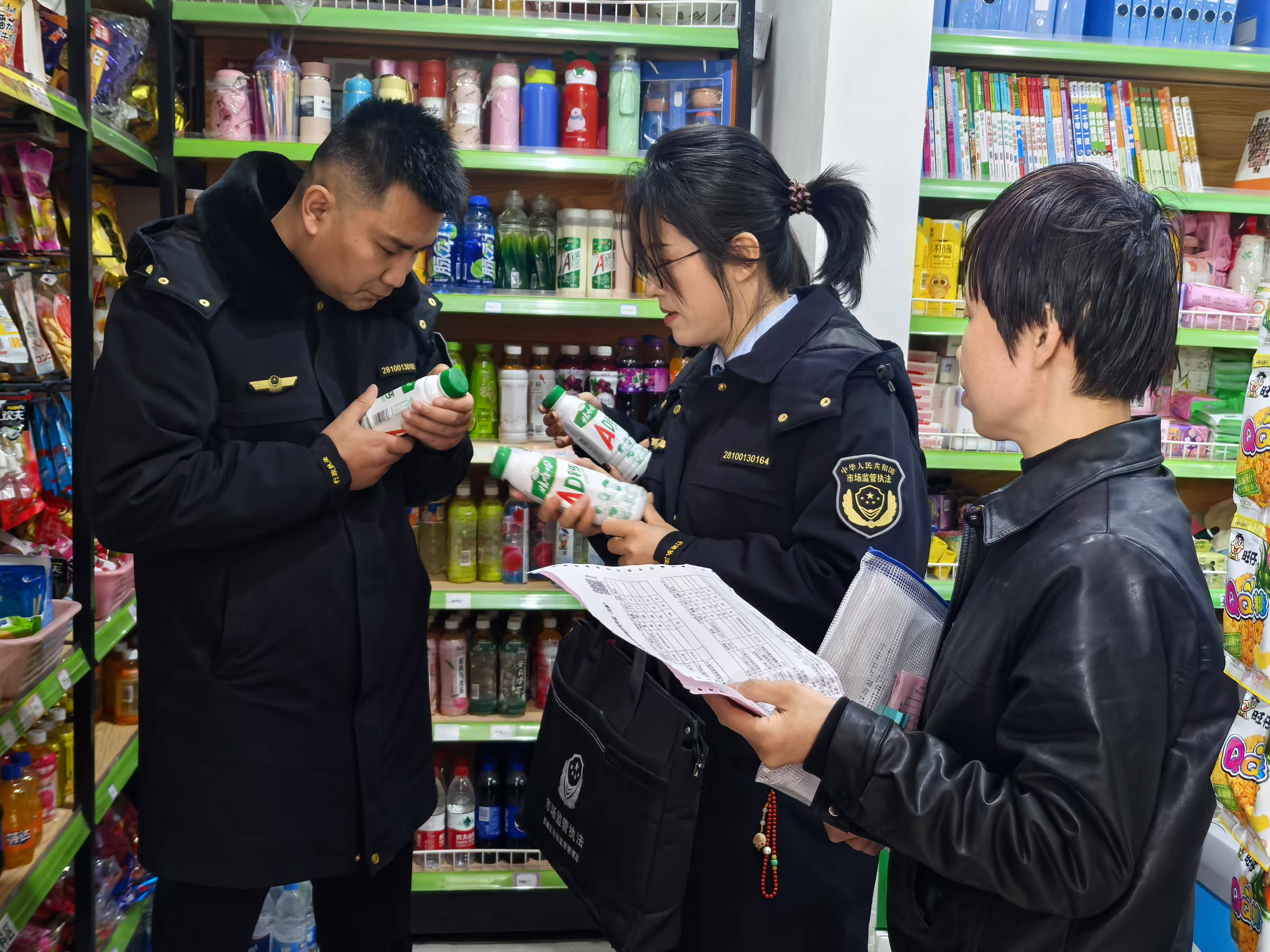 区块链完善市场监管工作(区块链完善市场监管工作方案) 区块链完善市场监管工作(区块链完善市场监管工作方案)