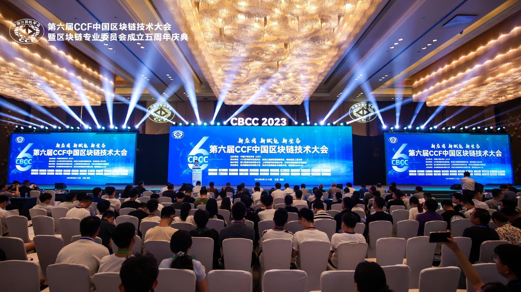 浙江中国移动区块链(移动区块链以后的价值) 浙江中国移动区块链(移动区块链以后的价值)