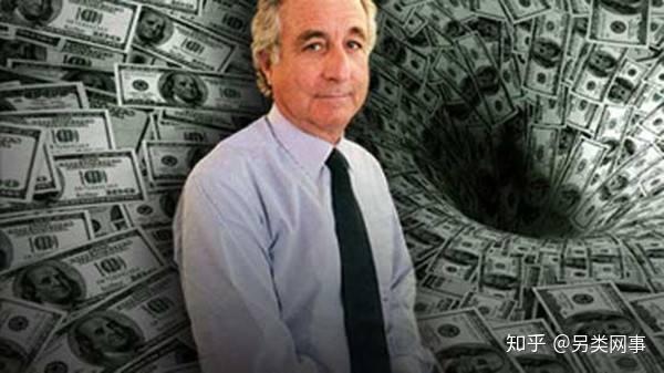 区块链养狗被骗钱怎么追回(区块链链上交易被骗能追回吗) 区块链养狗被骗钱怎么追回(区块链链上交易被骗能追回吗)