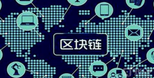 重庆投资分布式存储区块链(重庆区块链产业创新基地在哪) 重庆投资分布式存储区块链(重庆区块链产业创新基地在哪)