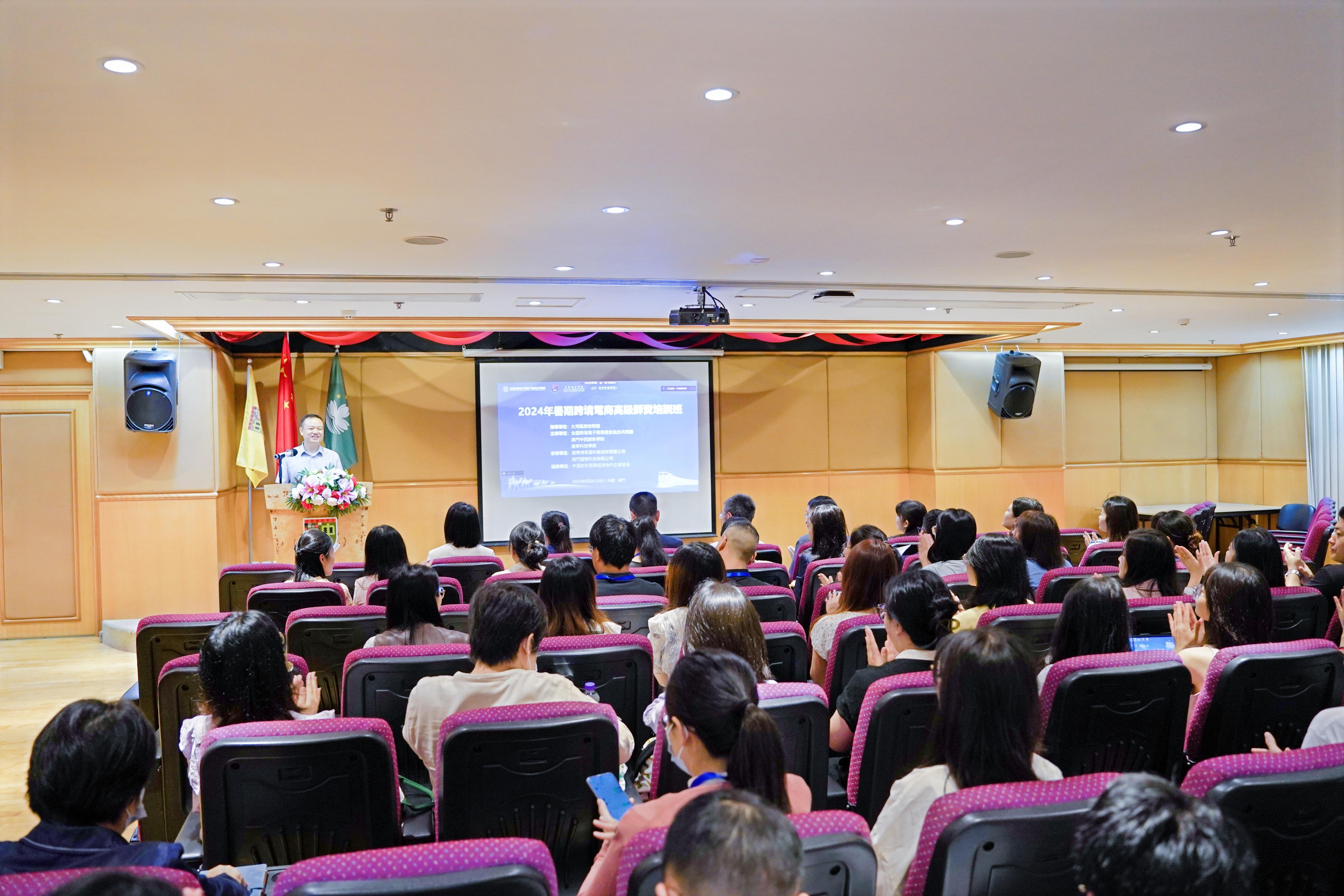 区块链电商运营培训班(区块链电商运营培训班多少钱)