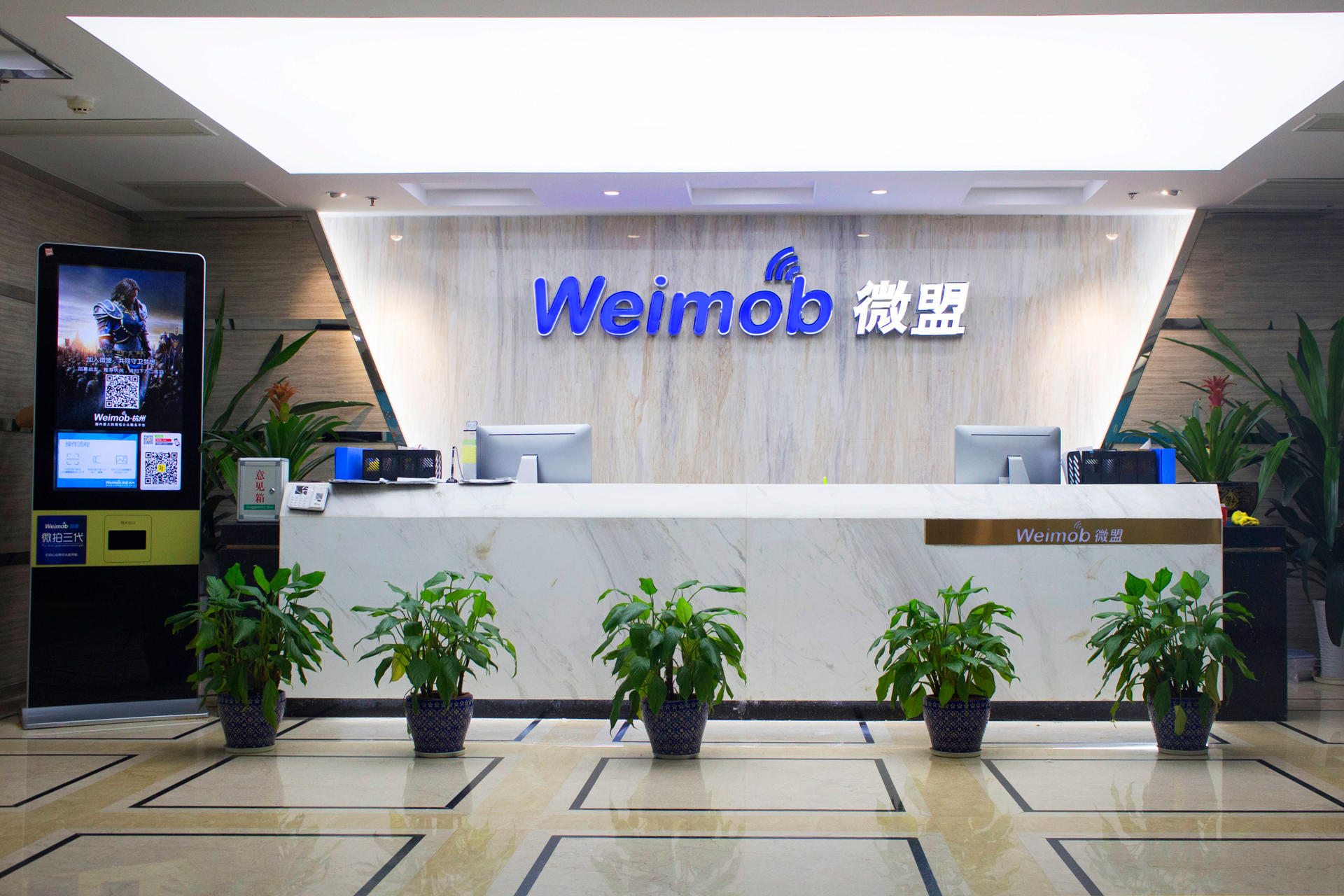 杭州区块链咨询服务公司(杭州区块链咨询服务公司有哪些)