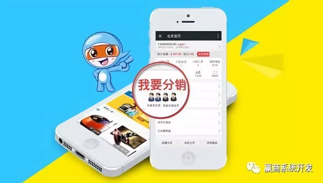 区块链房地产网上购买商铺(区块链房地产网上购买商铺可靠吗) 区块链房地产网上购买商铺(区块链房地产网上购买商铺可靠吗)