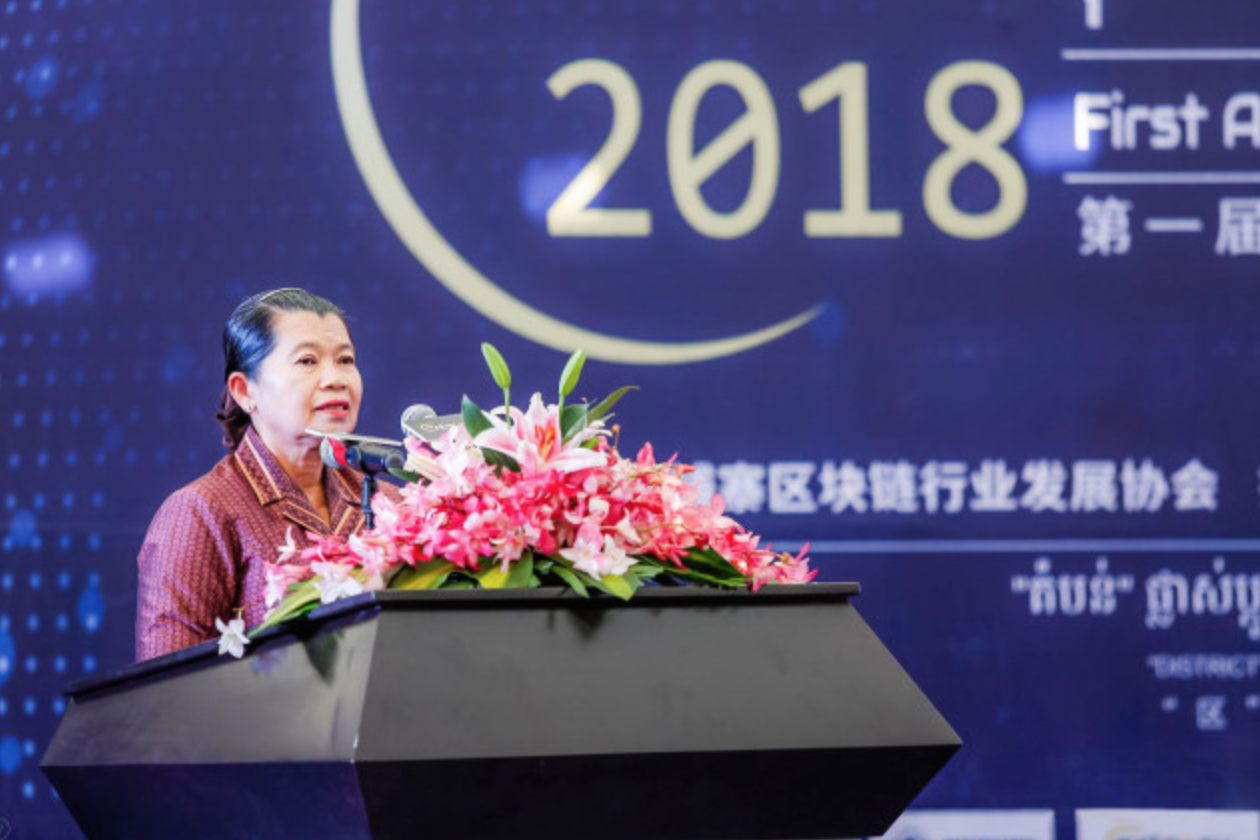 关于王福重教授讲区块链视频的信息