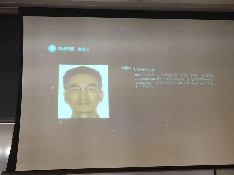 包含区块链风险分析师证书查询的词条 包含区块链风险分析师证书查询的词条