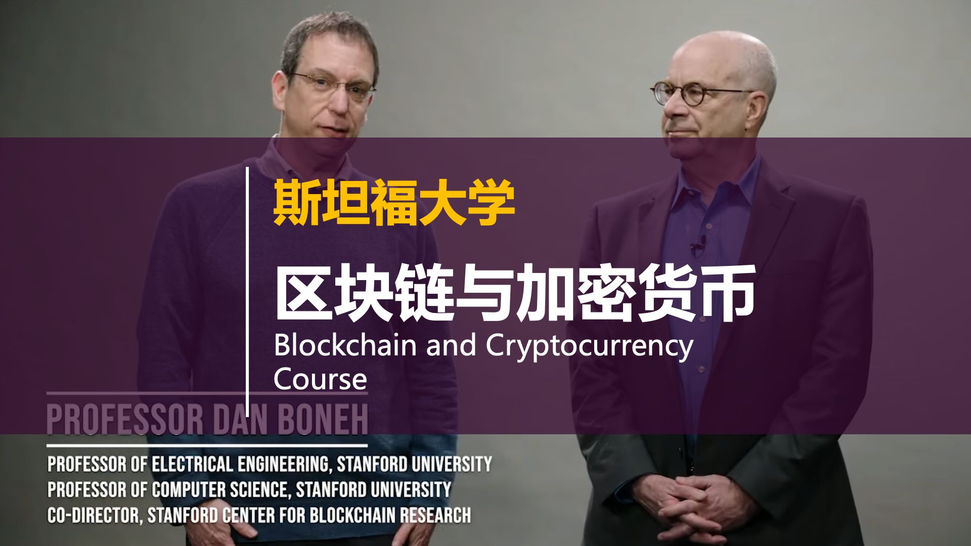 国外区块链投资者现状(国外区块链技术发展现状) 国外区块链投资者现状(国外区块链技术发展现状)