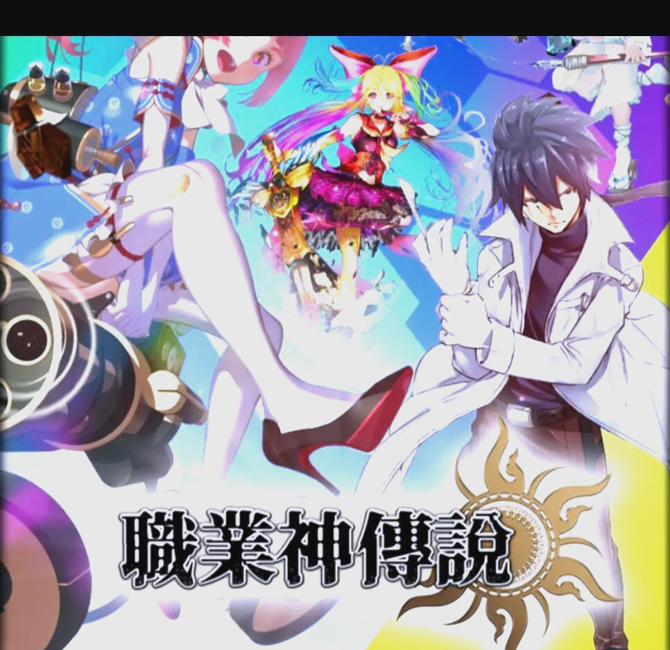 区块链十大热门职业排行(区块链十大热门职业排行榜) 区块链十大热门职业排行(区块链十大热门职业排行榜)