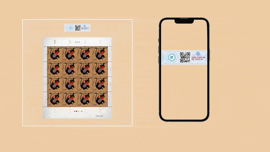 关于幻藏使用的是什么区块链的信息