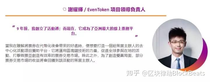 区块链打假最新政策解读(虚假区块链)