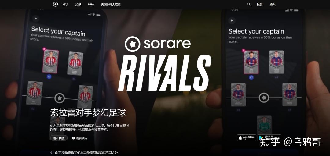 区块链游戏赚钱网站有哪些(区块链游戏赚钱网站有哪些软件)