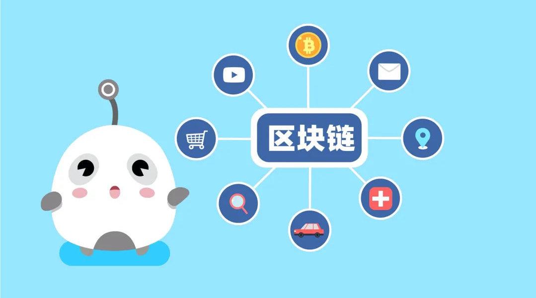 ok区块链60讲第34集(trx区块浏览器查询) ok区块链60讲第34集(trx区块浏览器查询)