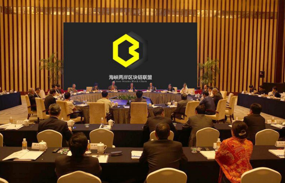 喵星球的区块链基地是什么(中国区块链公司排名前20名) 喵星球的区块链基地是什么(中国区块链公司排名前20名)