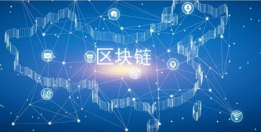 区块链互联网金融体系(区块链互联网金融体系包括) 区块链互联网金融体系(区块链互联网金融体系包括)