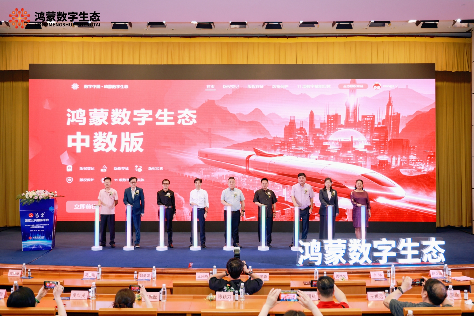 区块链和长江大数据中心(区块链和大数据有什么区别) 区块链和长江大数据中心(区块链和大数据有什么区别)