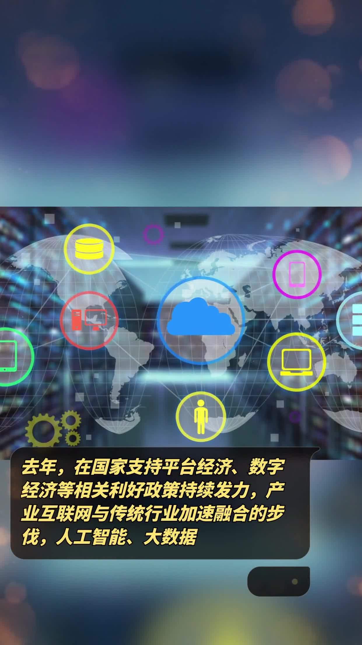 区块链和长江大数据中心(区块链和大数据有什么区别) 区块链和长江大数据中心(区块链和大数据有什么区别)