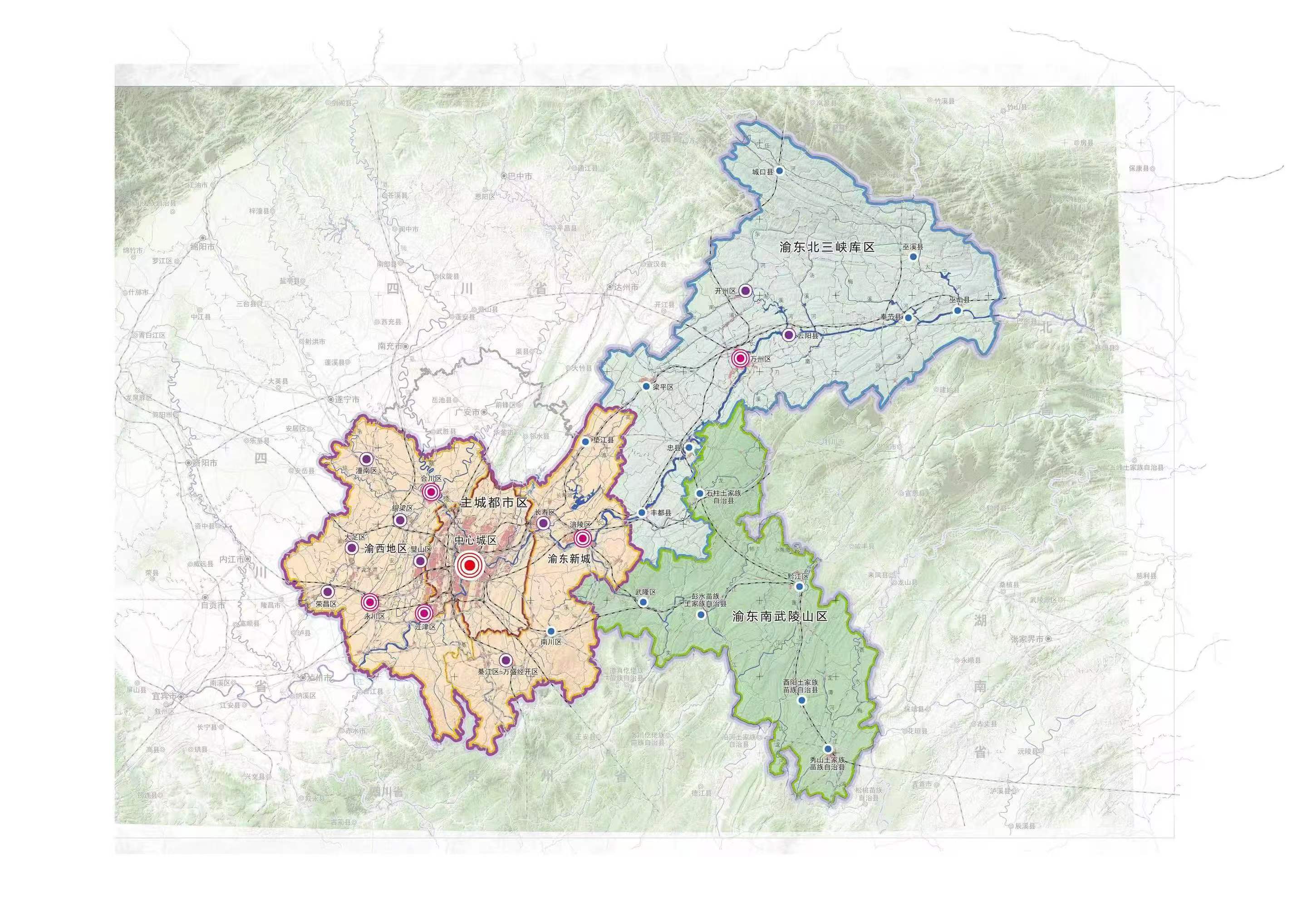 渝中区重视区块链发展规划(重庆市渝中区2024年政府工作报告) 渝中区重视区块链发展规划(重庆市渝中区2024年政府工作报告)
