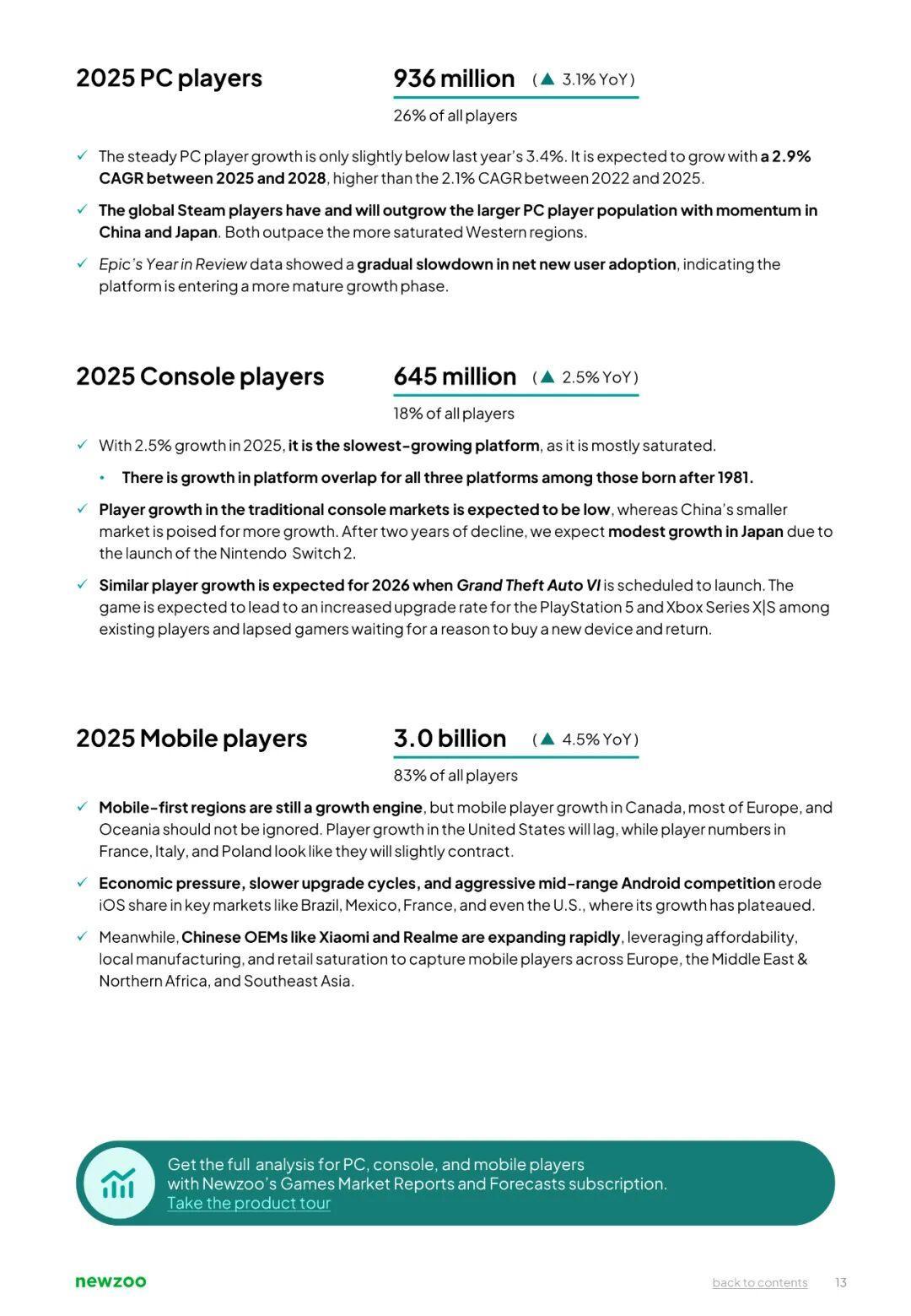 区块链游戏全球市场分析(区块链游戏行业的发展前景) 区块链游戏全球市场分析(区块链游戏行业的发展前景)