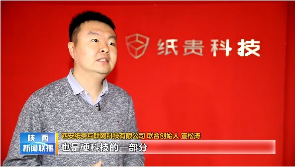 区块链新闻人物事例(区块链在新闻领域的应用案例) 区块链新闻人物事例(区块链在新闻领域的应用案例)