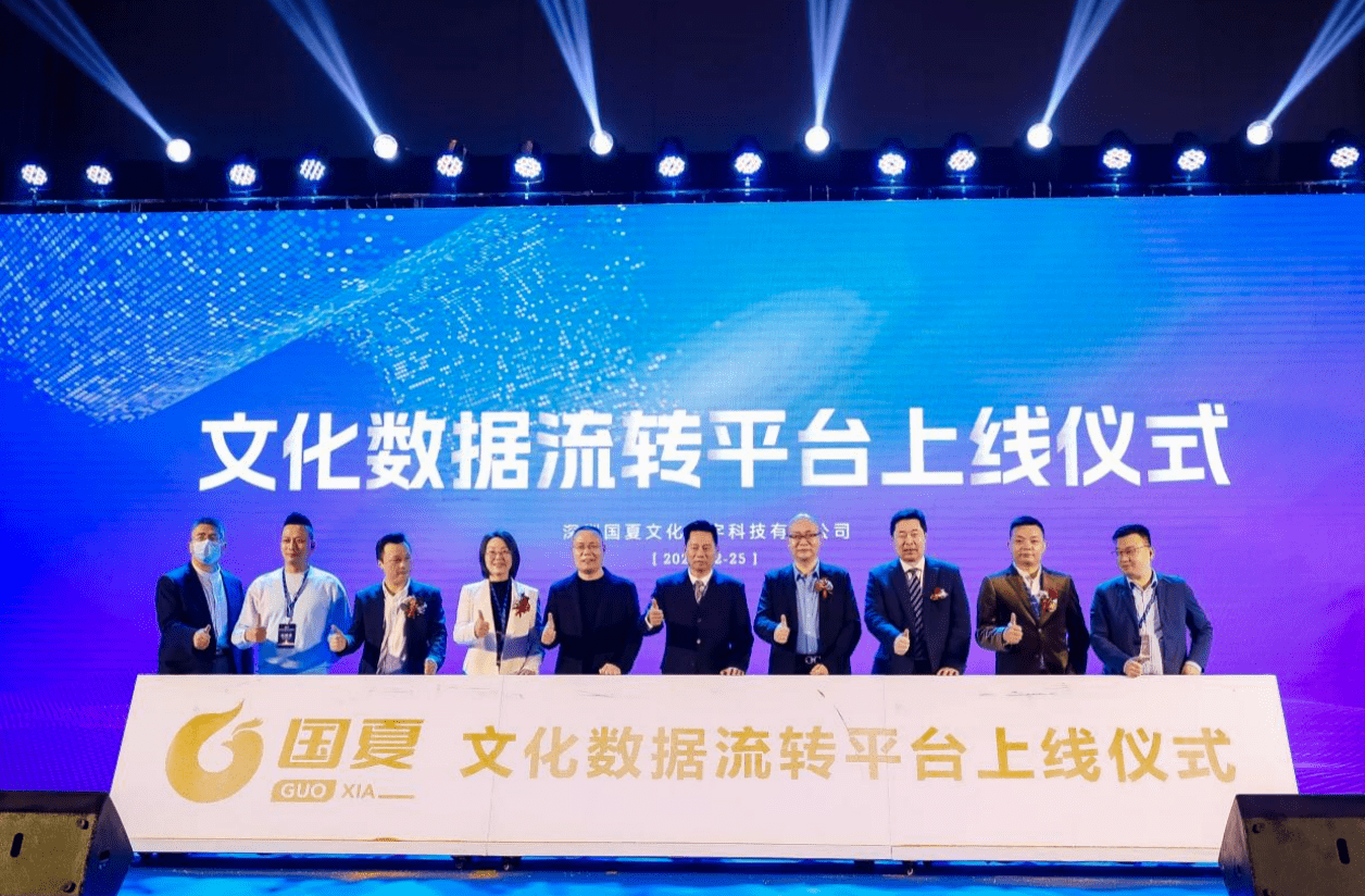 久零区块链国家备案(广州久零区块链技术有限公司怎么样) 久零区块链国家备案(广州久零区块链技术有限公司怎么样)