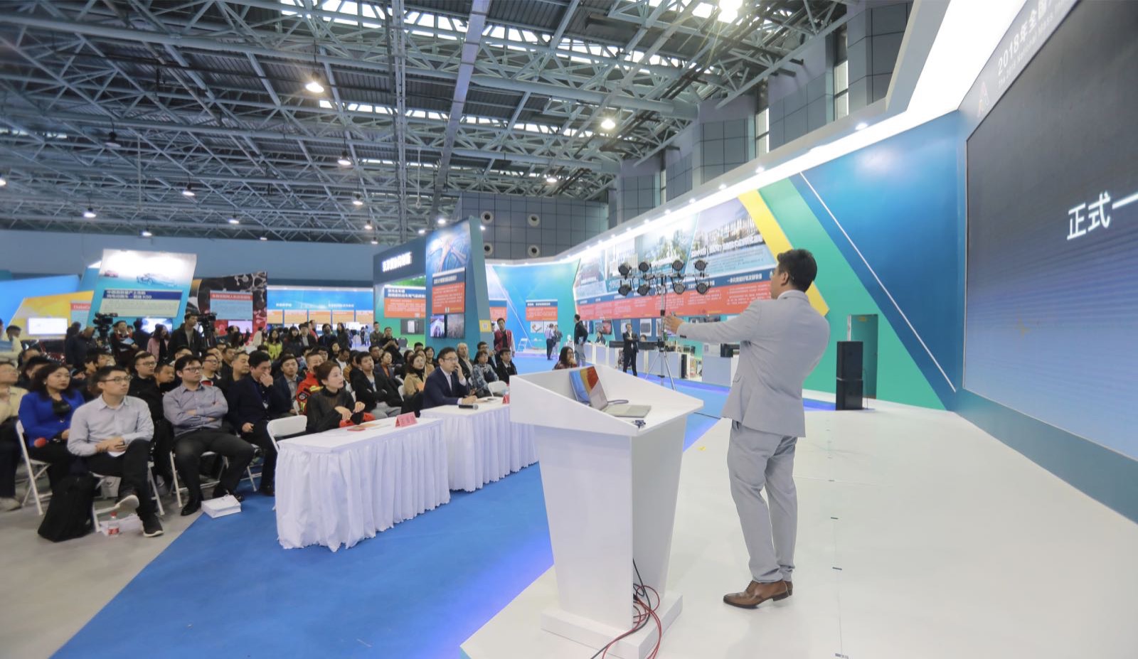 上海区块链项目路演视频(上海区块链技术及应用研讨会) 上海区块链项目路演视频(上海区块链技术及应用研讨会)