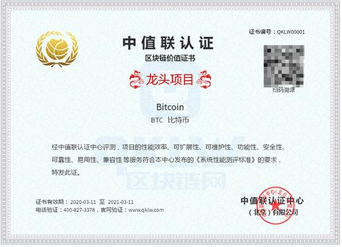 区块链专业对英语要求高嘛(区块链技术应用英语) 区块链专业对英语要求高嘛(区块链技术应用英语)