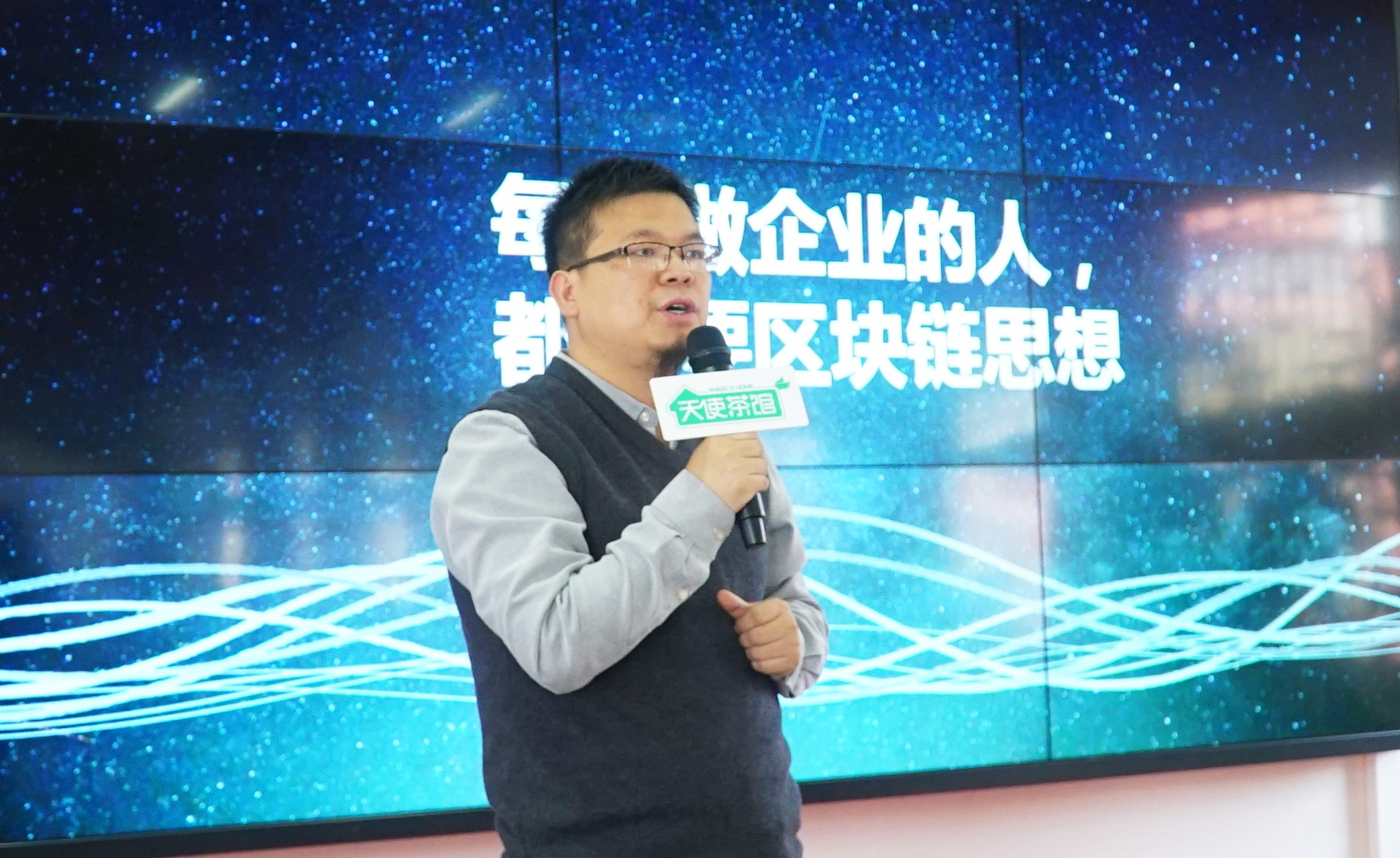 区块链创始人是做什么(区块链创始人之一jimmy)