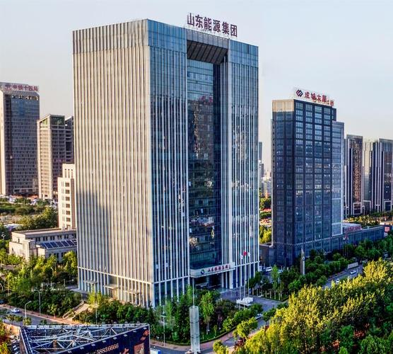 山东区块链金融有限公司(区块链app排名前十名) 山东区块链金融有限公司(区块链app排名前十名)