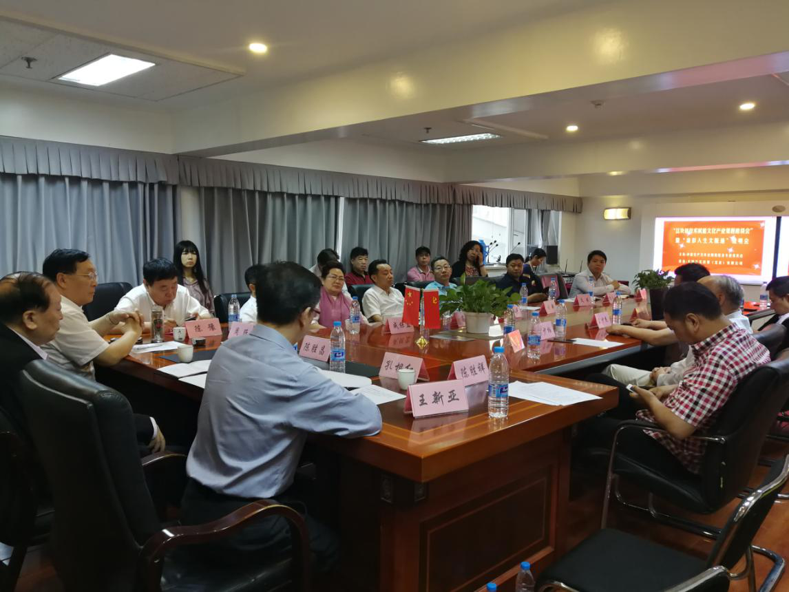 河北区块链赋能团队(区块链赋能是什么意思) 河北区块链赋能团队(区块链赋能是什么意思)