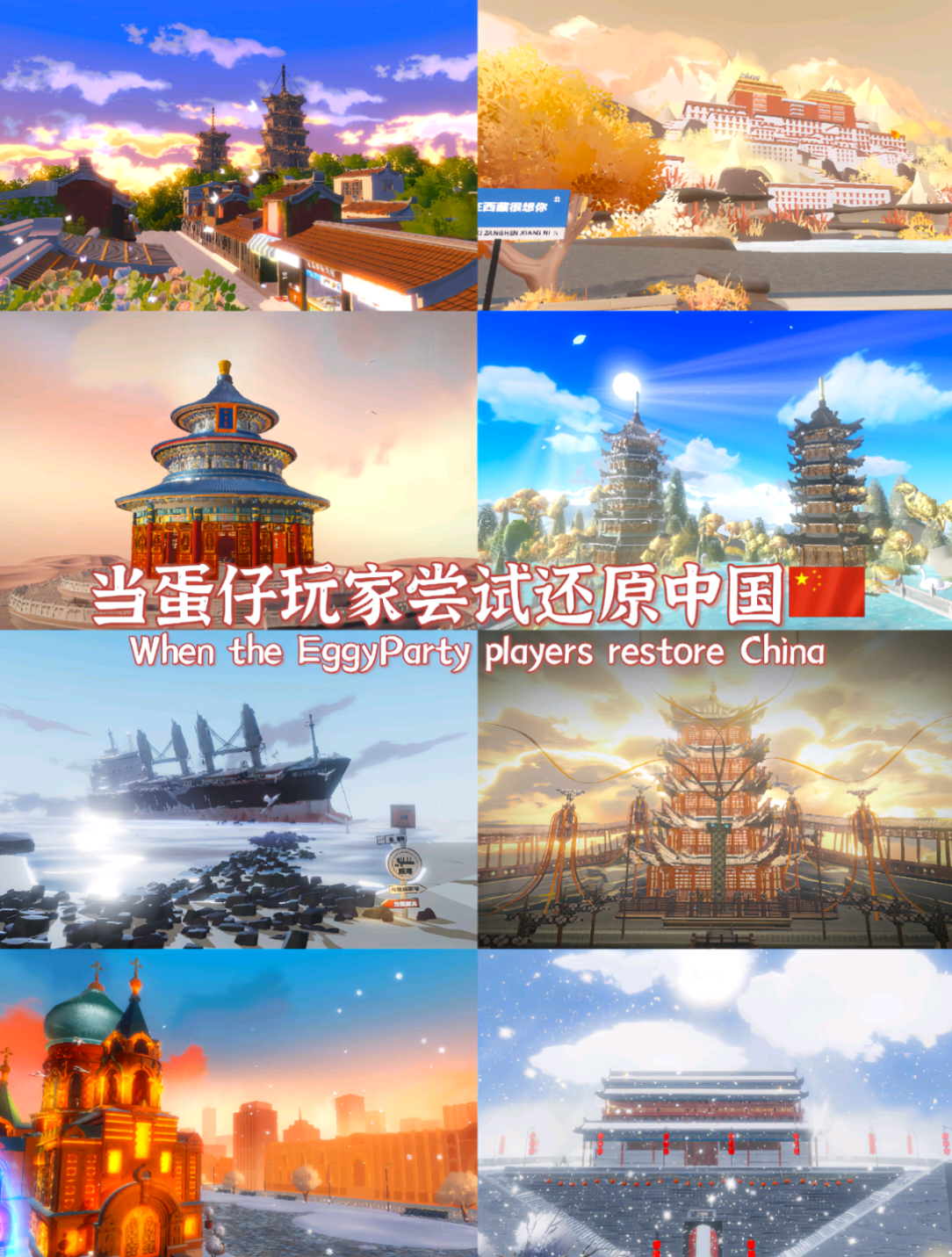 包含区块链有什么值得玩的地方的词条 包含区块链有什么值得玩的地方的词条