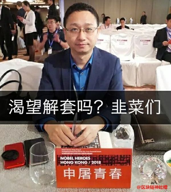 用区块链买东西可以吗(区块链可以玩吗) 用区块链买东西可以吗(区块链可以玩吗)