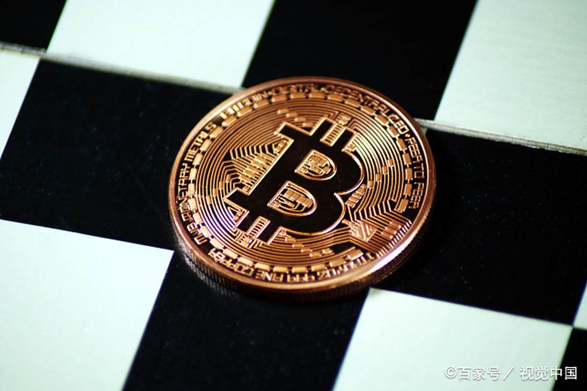 申泰科技集团和区块链(申泰科技集团和区块链合作) 申泰科技集团和区块链(申泰科技集团和区块链合作)