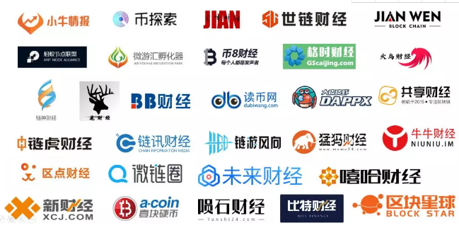 山西省区块链电子书(山西长治区块链五千万) 山西省区块链电子书(山西长治区块链五千万)