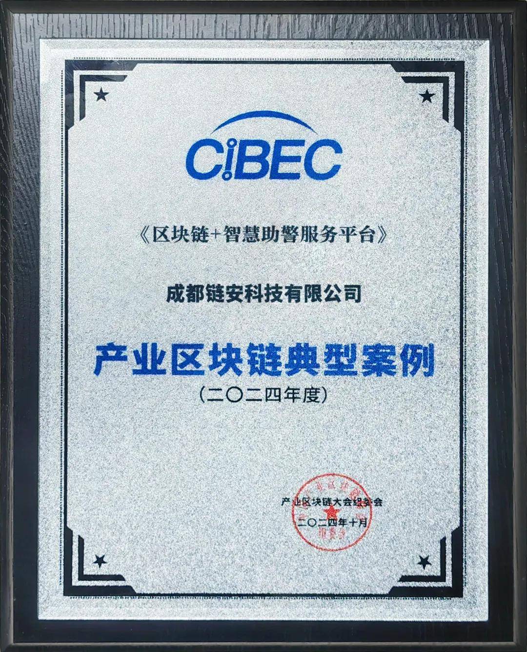 区块链新闻网哪个平台好(区块链首码项目发布网)