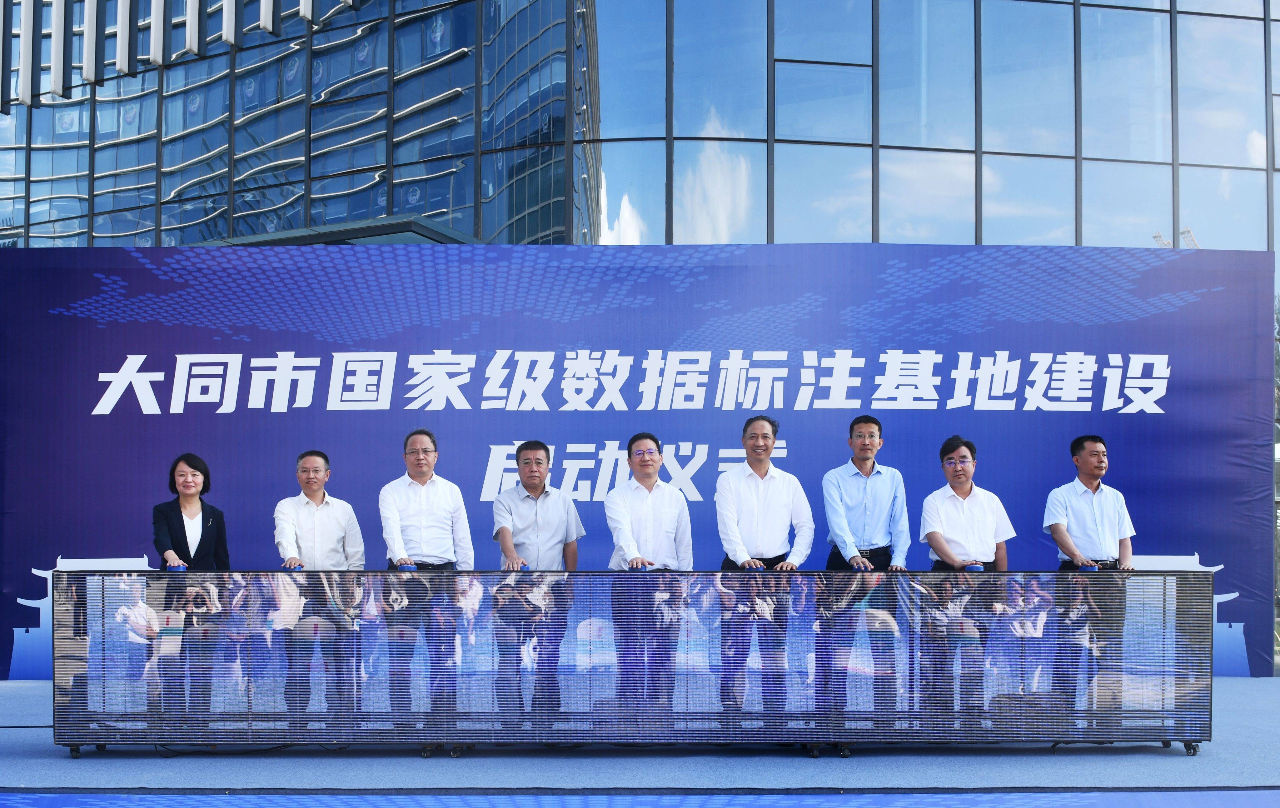 北京大同区块链融资(区块链其实就是融资) 北京大同区块链融资(区块链其实就是融资)