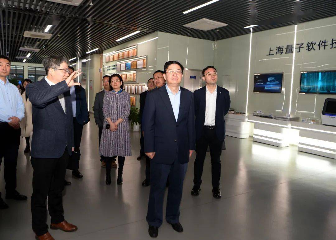 区块链信息传播专家座谈会(第五届全球区块链峰会正式开幕)