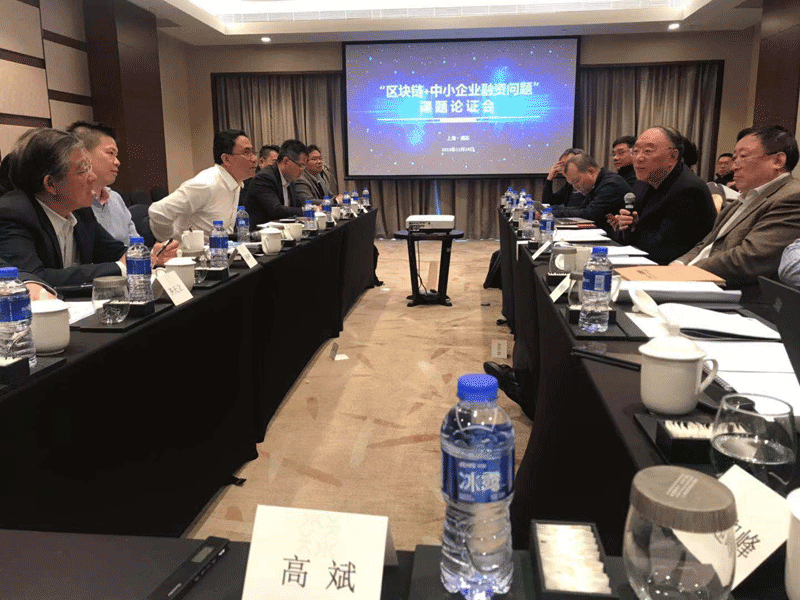 北京大同区块链融资(区块链其实就是融资) 北京大同区块链融资(区块链其实就是融资)