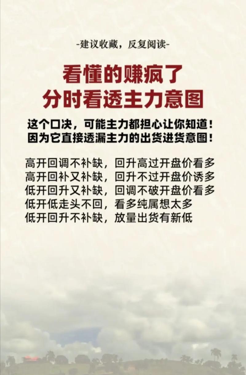 如何在区块链上做生意挣钱(区块链怎么搞) 如何在区块链上做生意挣钱(区块链怎么搞)