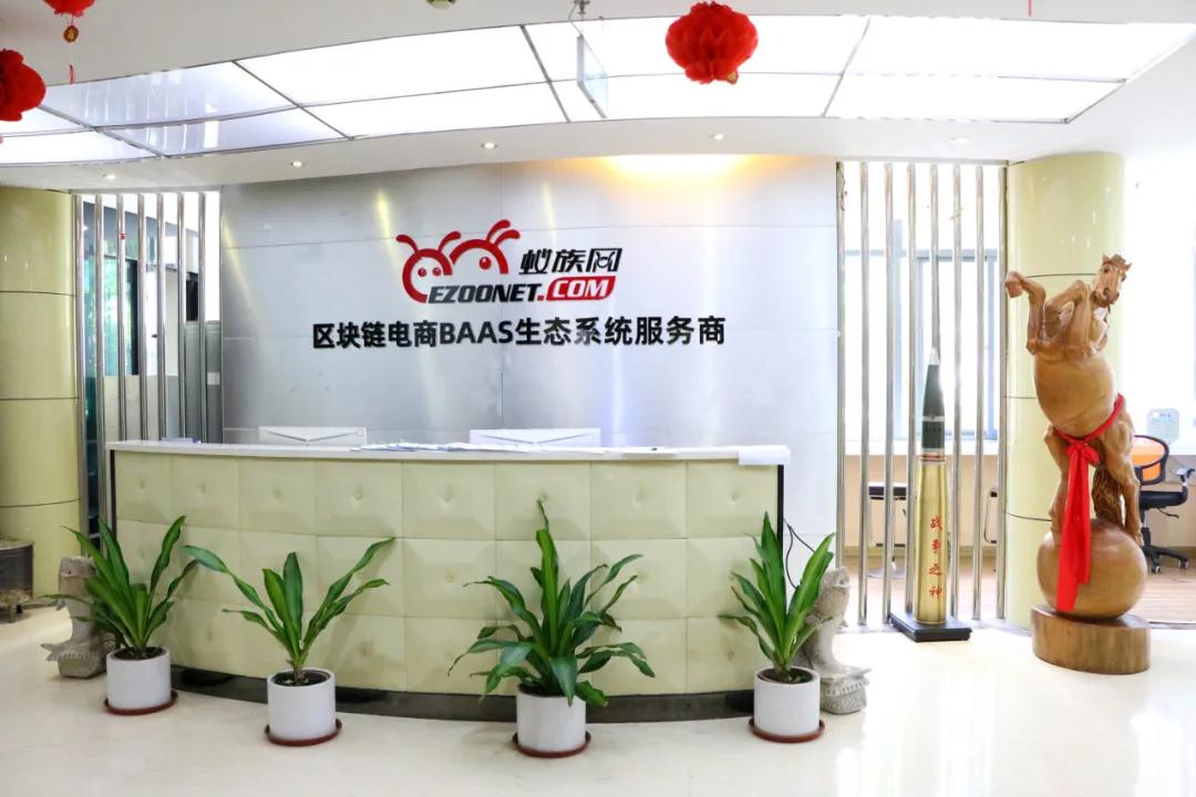 区块链工程技术有限公司(区块链工程是什么意思)