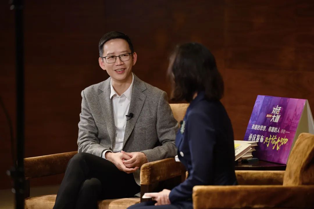 吴晓波投资的区块链是什么(吴晓波投资的区块链是什么行业) 吴晓波投资的区块链是什么(吴晓波投资的区块链是什么行业)