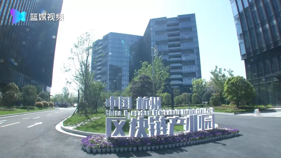 嘉兴区块链研究院4楼(海盐房价下跌最惨一览表)