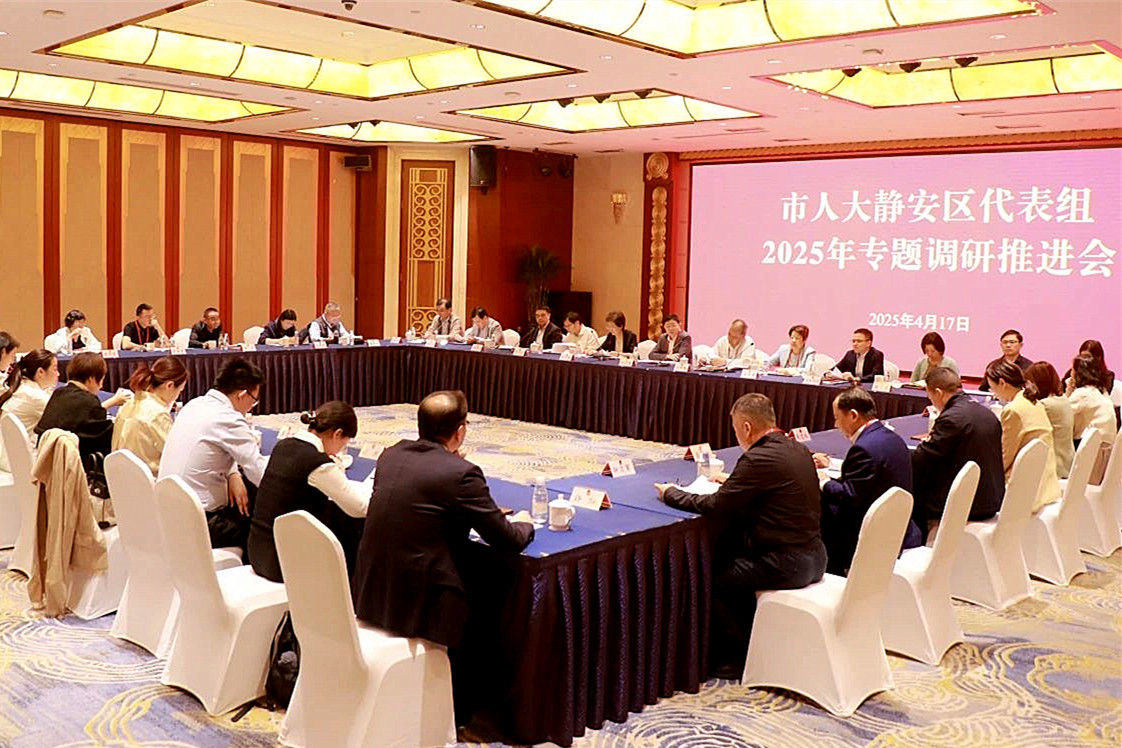 人大代表讨论区块链发言(人大代表讨论区块链发言稿) 人大代表讨论区块链发言(人大代表讨论区块链发言稿)