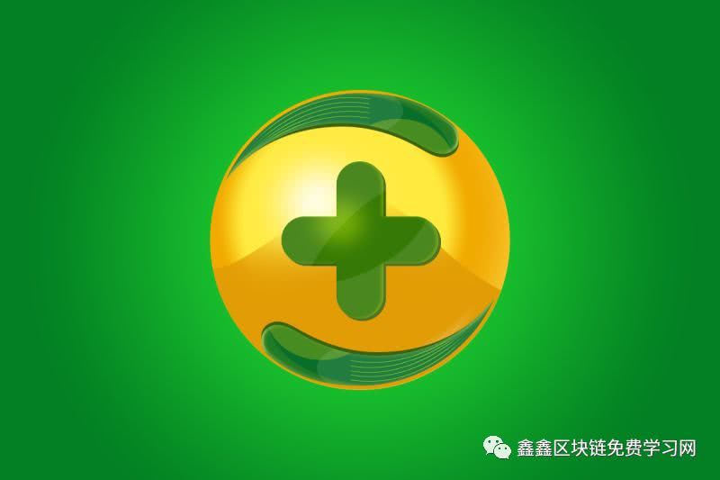 区块链容错率是多少算高(区块链失败案例) 区块链容错率是多少算高(区块链失败案例)