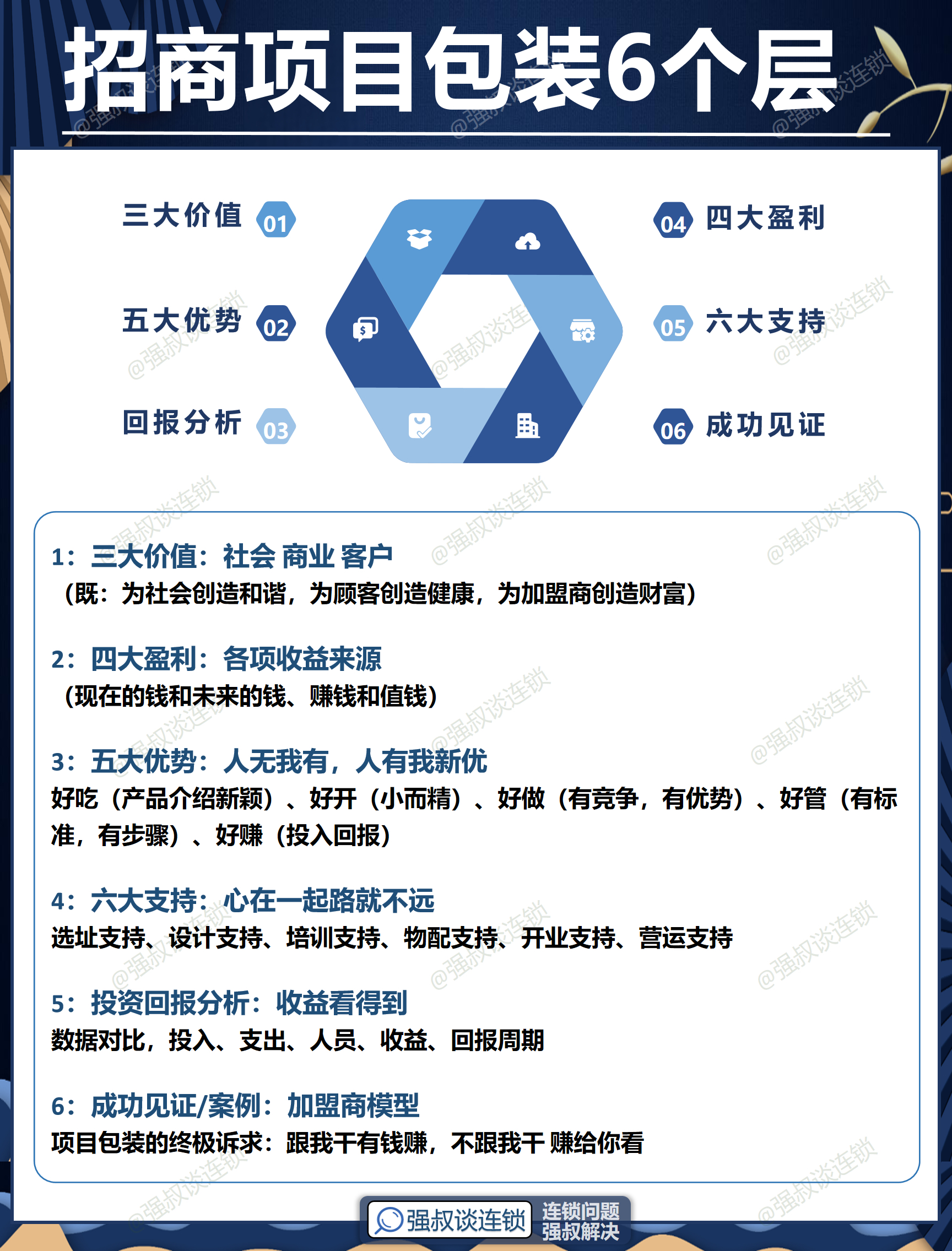 蚂蚁区块链的新政策解读(国家对区块链的政策是什么) 蚂蚁区块链的新政策解读(国家对区块链的政策是什么)