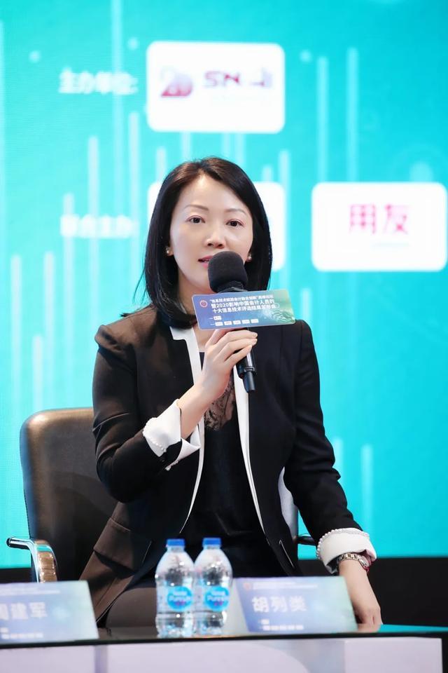 女生学区块链技术好就业吗(张雪峰谈区块链工程专业就业前景)