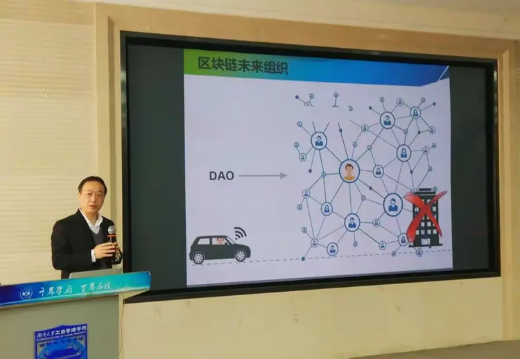 怎样才能进入区块链公司(怎么成为区块链人才)